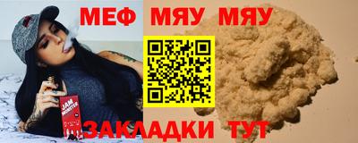 кокаин VHQ Малгобек