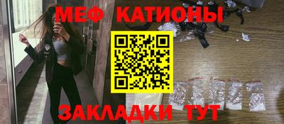 амф Малоярославец