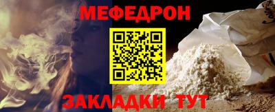 кокаин VHQ Малгобек
