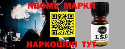 кокаин VHQ Малгобек