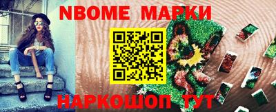 кокаин VHQ Малгобек