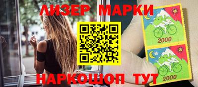 амф Малоярославец