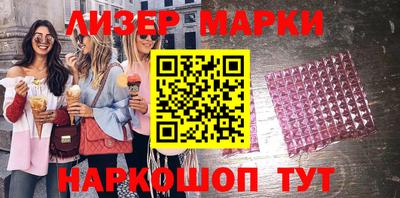 амф Малоярославец