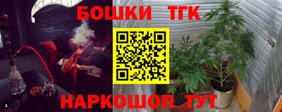 кокаин VHQ Малгобек