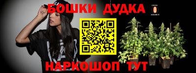 кокаин VHQ Малгобек