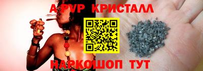 кокаин VHQ Малгобек