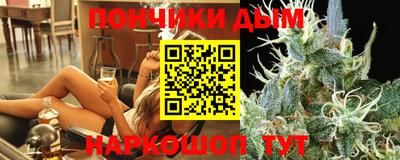 амф Малоярославец