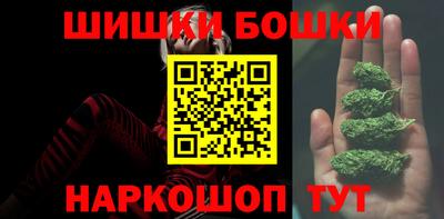 кокаин VHQ Малгобек