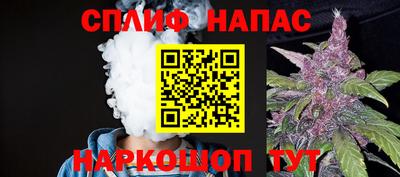 кокаин VHQ Малгобек