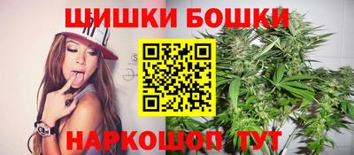 круглые Мариинск