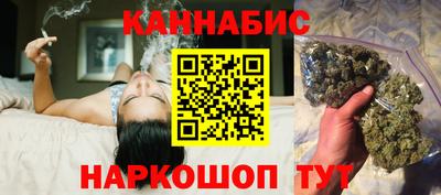 кокаин VHQ Малгобек