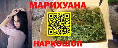 амф Малоярославец