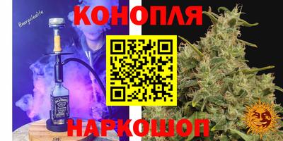 круглые Мариинск