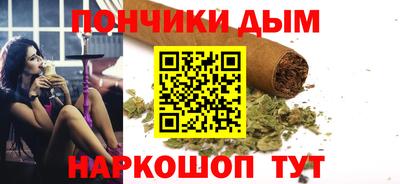 круглые Мариинск