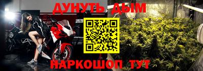 круглые Мариинск