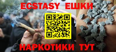 кокаин VHQ Малгобек