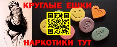 амф Малоярославец