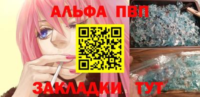 кокаин VHQ Малгобек