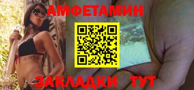 кокаин VHQ Малгобек