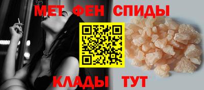 кокаин VHQ Малгобек