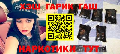 амф Малоярославец