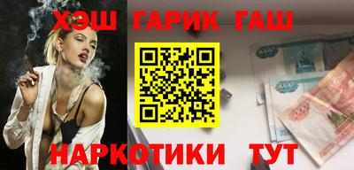 амф Малоярославец